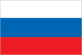 RU