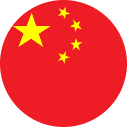 Áreas cubiertas：Taiwán